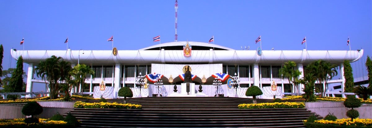 the parliament house in thai land